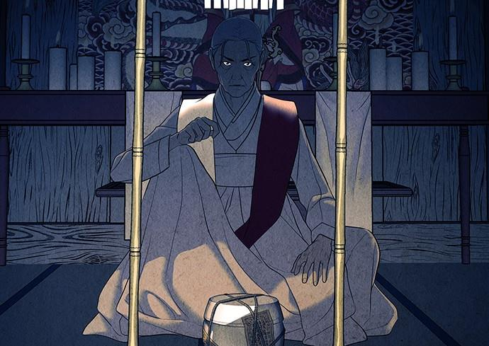 Cửa Hàng Đồ Cổ Tương Lai Chapter 41 - 25