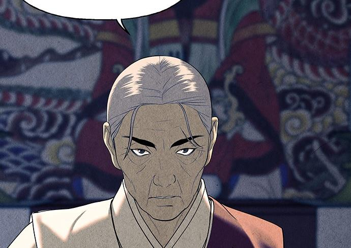 Cửa Hàng Đồ Cổ Tương Lai Chapter 41 - 14