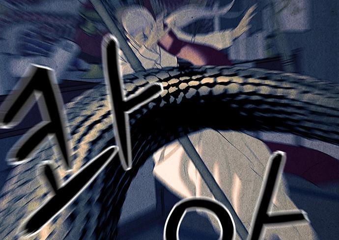 Cửa Hàng Đồ Cổ Tương Lai Chapter 41 - 164