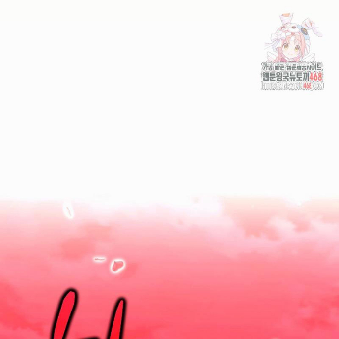 Anh Hùng Trọng Sinh Thành Trưởng Tử Nhà Công Tước Chapter 77 - 1