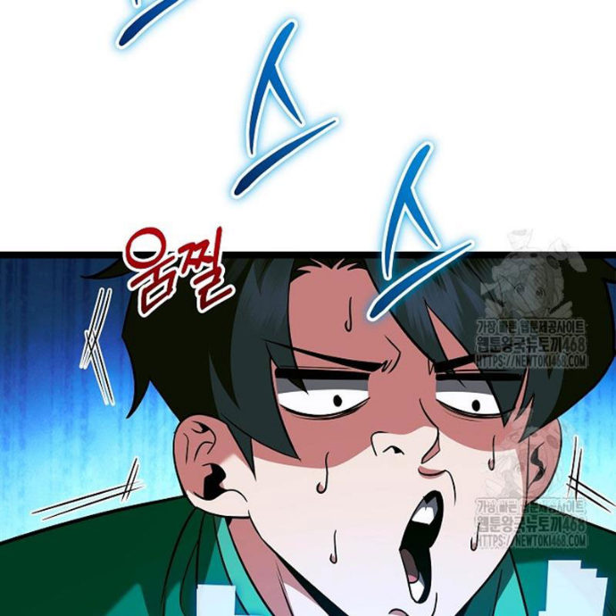 Anh Hùng Trọng Sinh Thành Trưởng Tử Nhà Công Tước Chapter 77 - 178