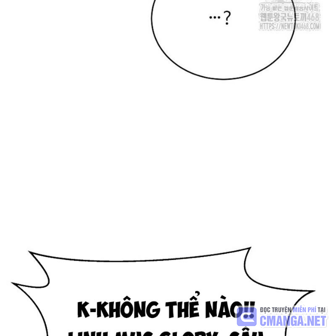 Anh Hùng Trọng Sinh Thành Trưởng Tử Nhà Công Tước Chapter 77 - 123
