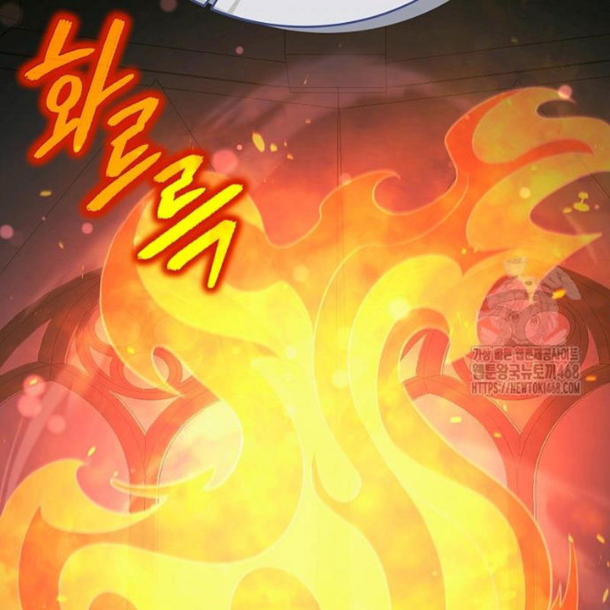 Anh Hùng Trọng Sinh Thành Trưởng Tử Nhà Công Tước Chapter 77 - 181