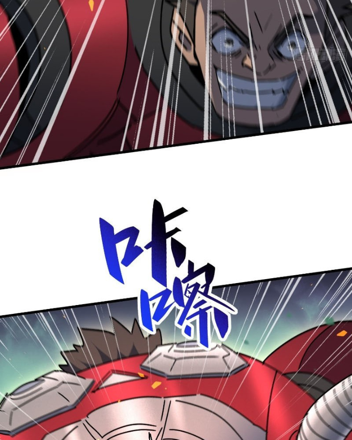 Người Trái Đất Quả Thật Rất Tàn Ác Chapter 327 - 26