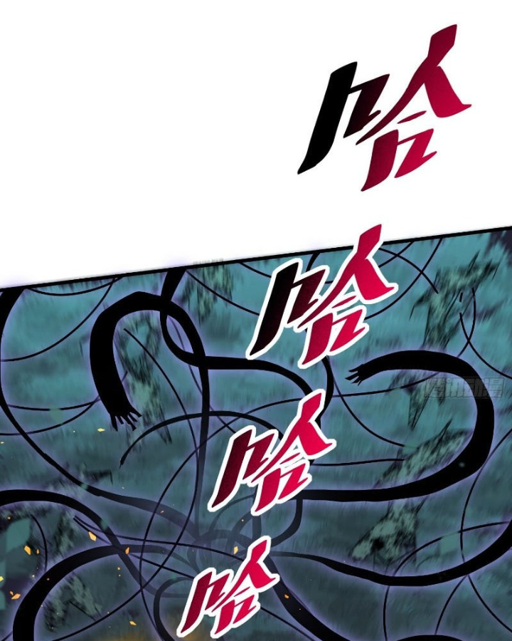 Người Trái Đất Quả Thật Rất Tàn Ác Chapter 327 - 22