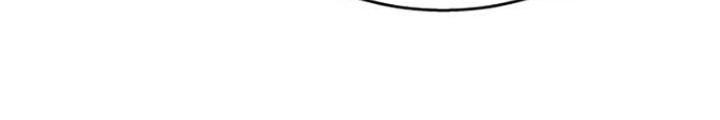 Tanker Hạng C Bất Tử Chapter 22 - 118
