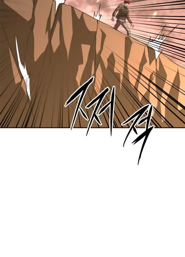 Tanker Hạng C Bất Tử Chapter 22 - 257