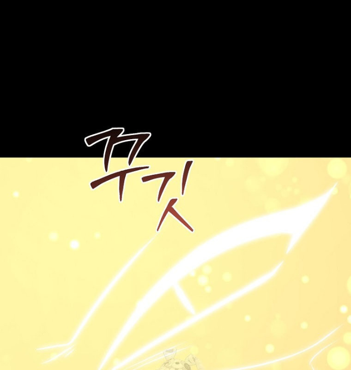 Chủ xe thức ăn nhanh trong ngục tối Chapter 71 - 83
