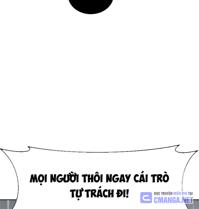 Chủ xe thức ăn nhanh trong ngục tối Chapter 71 - 117