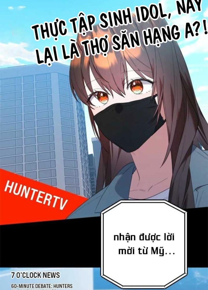 Hunter Của Lớp Gà Con Đang Báo Hiếu! Chapter 36 - 87