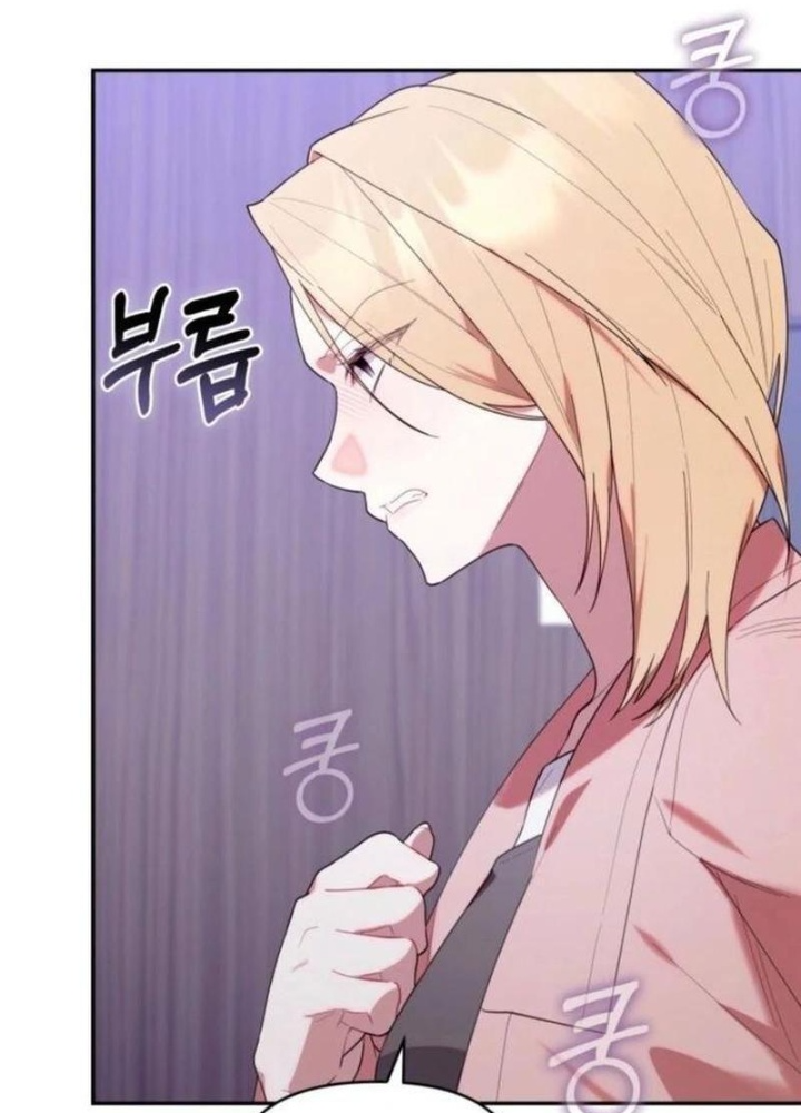 Hunter Của Lớp Gà Con Đang Báo Hiếu! Chapter 37 - 75
