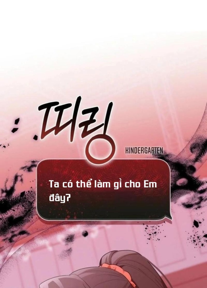 Hunter Của Lớp Gà Con Đang Báo Hiếu! Chapter 37 - 1