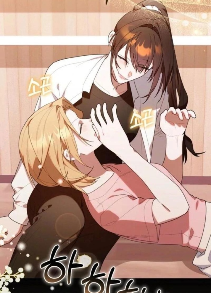 Hunter Của Lớp Gà Con Đang Báo Hiếu! Chapter 37 - 191