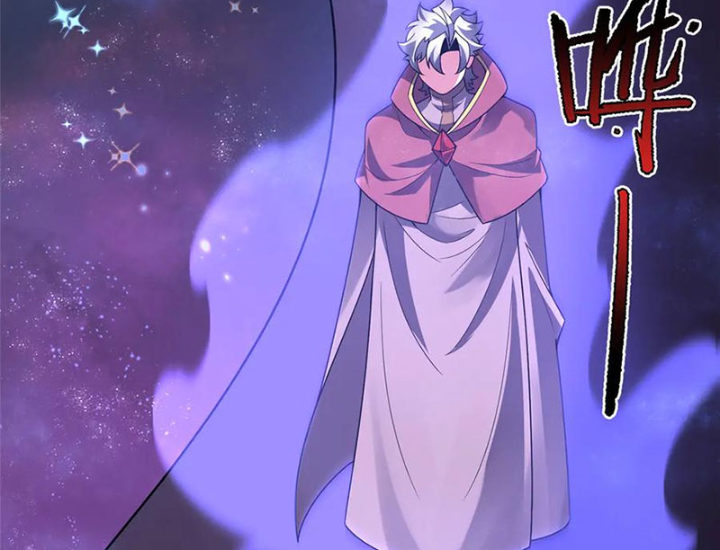 Thần Sủng Tiến Hóa Chapter 407 - 77
