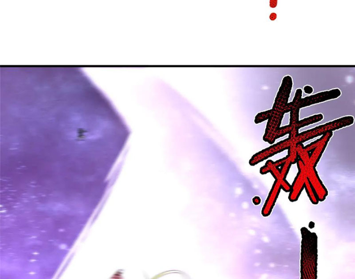 Thần Sủng Tiến Hóa Chapter 407 - 5
