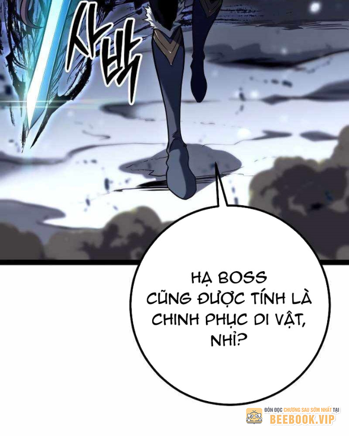 Chuyển Sinh Thành Con Ngoài Giá Thú Của Gia Đình Kiếm Thuật Danh Tiếng Chapter 57 - 117