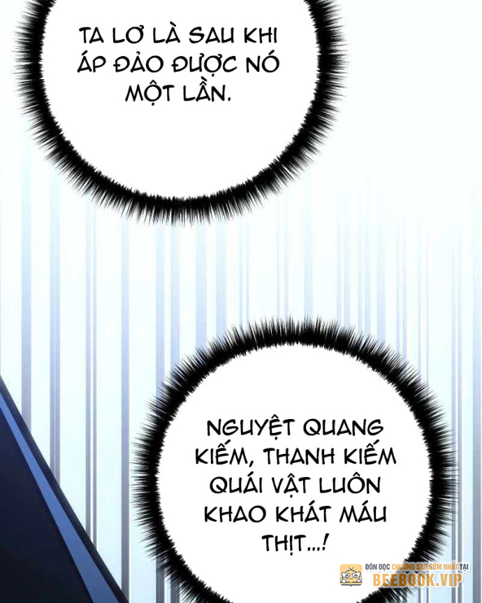 Chuyển Sinh Thành Con Ngoài Giá Thú Của Gia Đình Kiếm Thuật Danh Tiếng Chapter 57 - 180