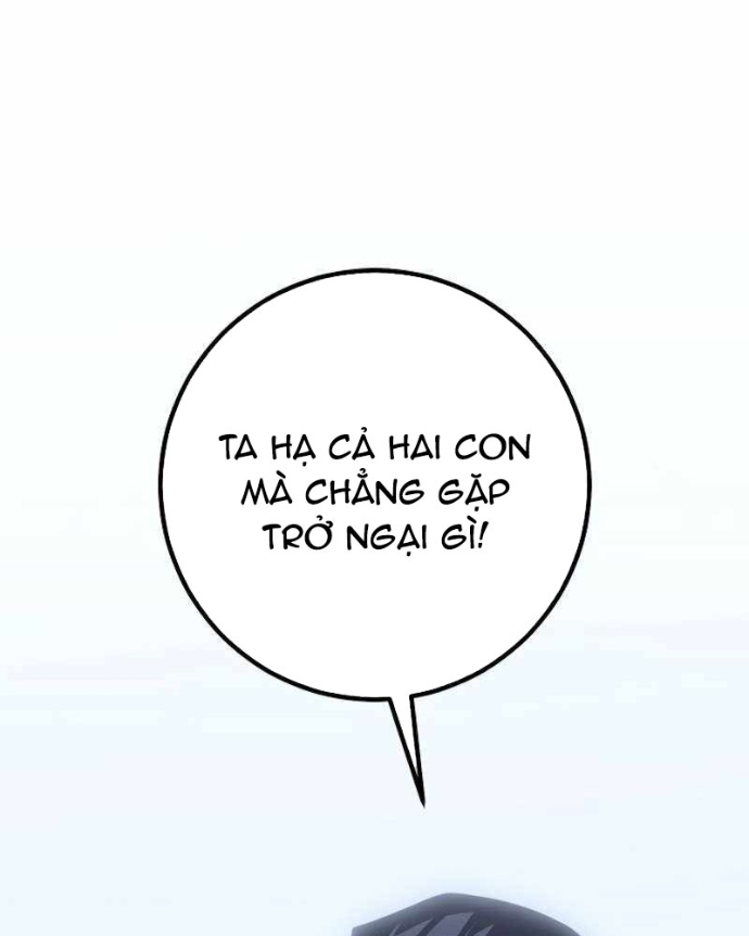 Chuyển Sinh Thành Con Ngoài Giá Thú Của Gia Đình Kiếm Thuật Danh Tiếng Chapter 57 - 157