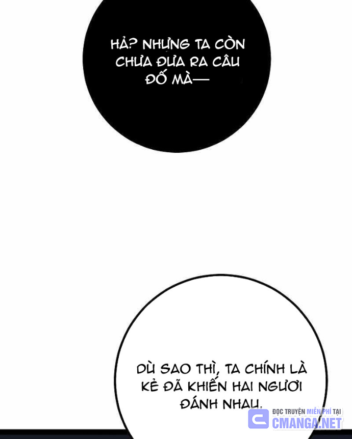Chuyển Sinh Thành Con Ngoài Giá Thú Của Gia Đình Kiếm Thuật Danh Tiếng Chapter 57 - 132