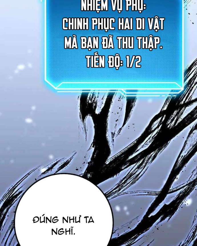 Chuyển Sinh Thành Con Ngoài Giá Thú Của Gia Đình Kiếm Thuật Danh Tiếng Chapter 57 - 115