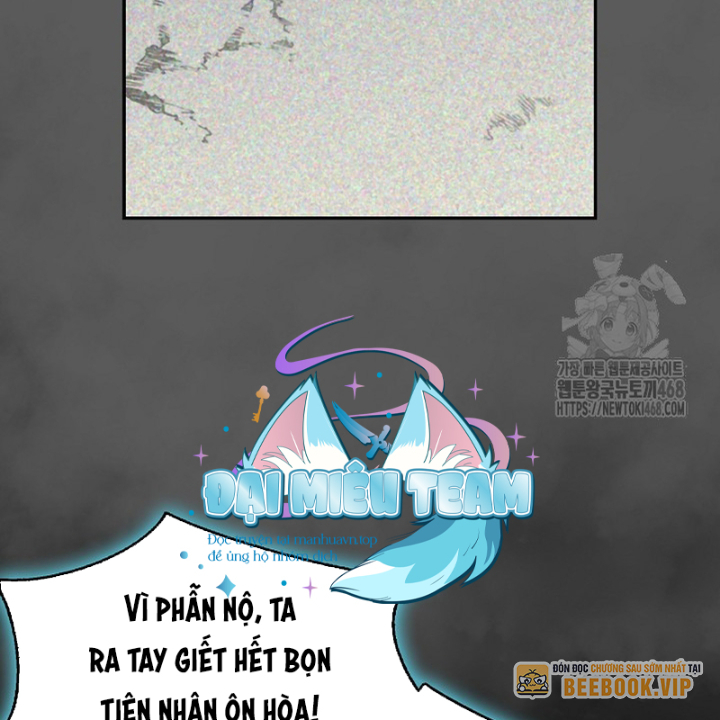 Hồi Ức Chiến Thần Chapter 213 - 183