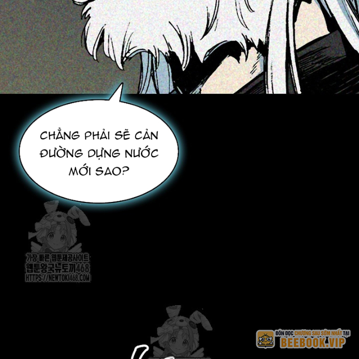 Hồi Ức Chiến Thần Chapter 213 - 24