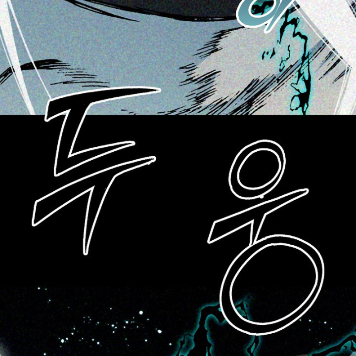 Hồi Ức Chiến Thần Chapter 213 - 67
