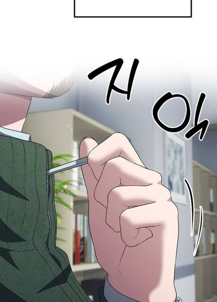 Đi Lên Từ Đáy Xã Hội Chapter 30 - 227