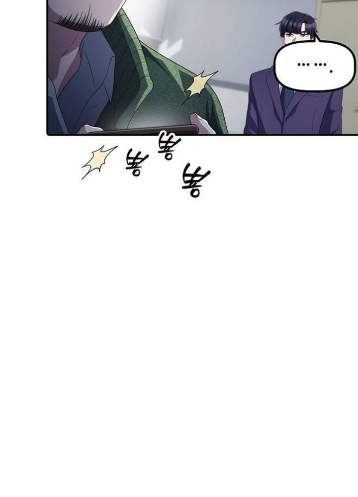 Đi Lên Từ Đáy Xã Hội Chapter 30 - 151