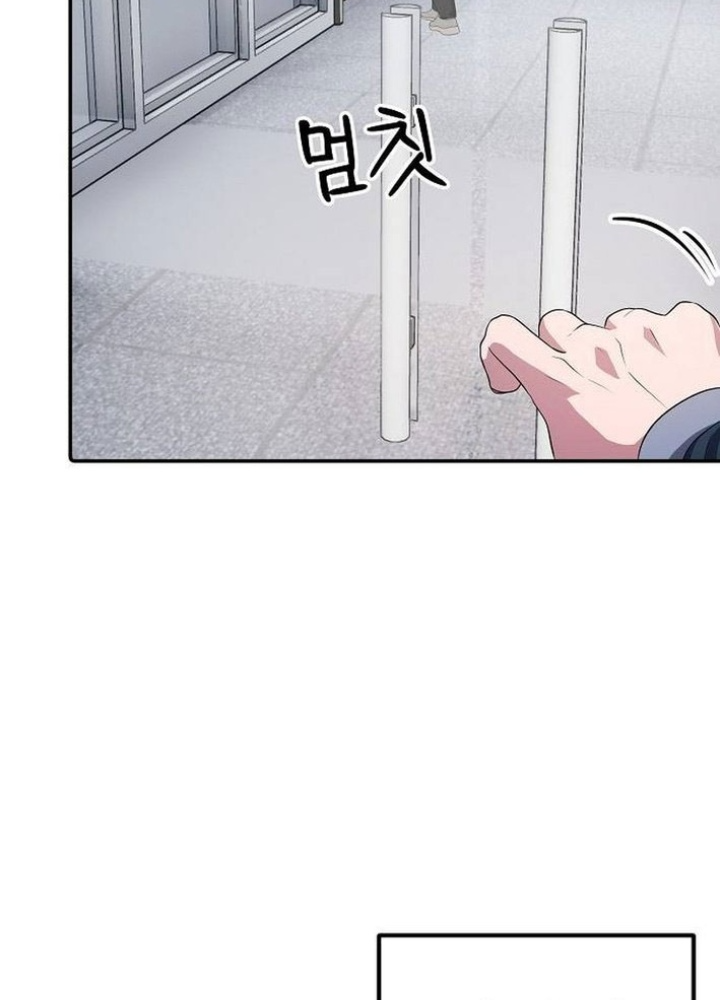 Đi Lên Từ Đáy Xã Hội Chapter 30 - 17