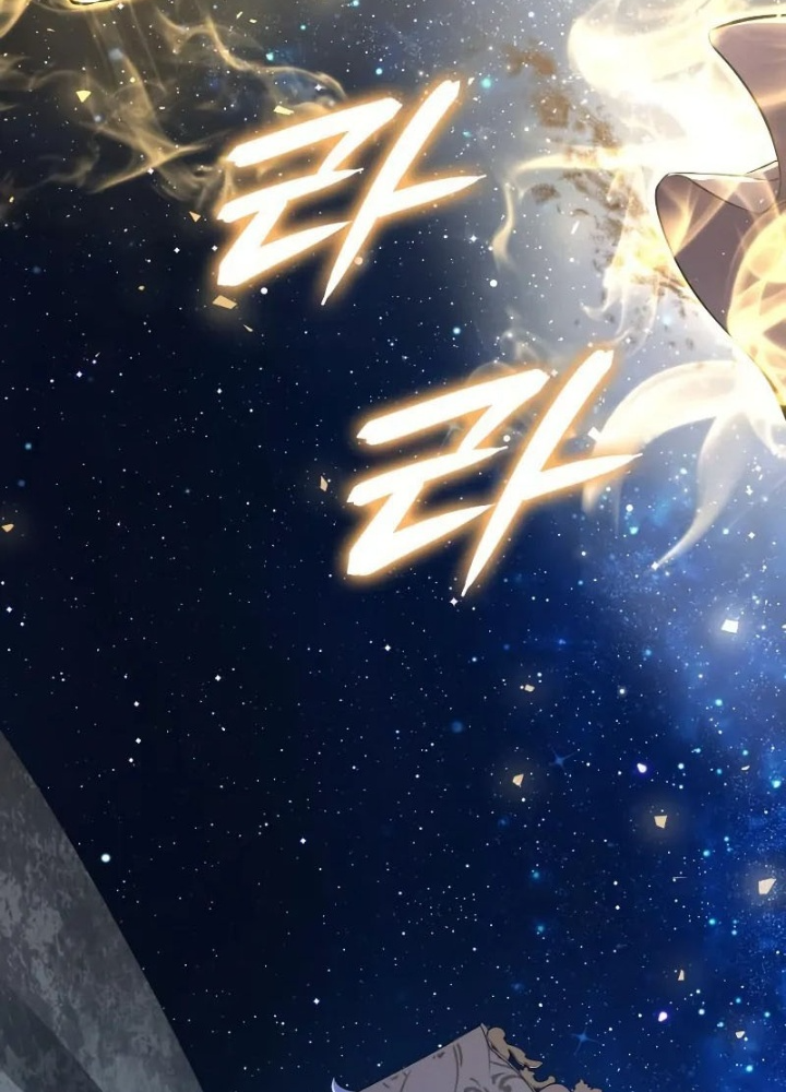 Anh Hùng Không Máu Lệ Chapter 3 - 309