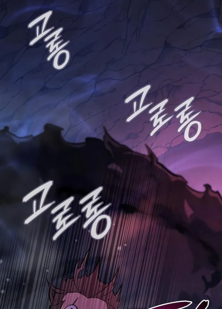 Anh Hùng Không Máu Lệ Chapter 3 - 195