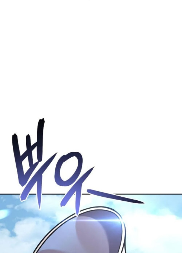Anh Hùng Không Máu Lệ Chapter 4 - 125