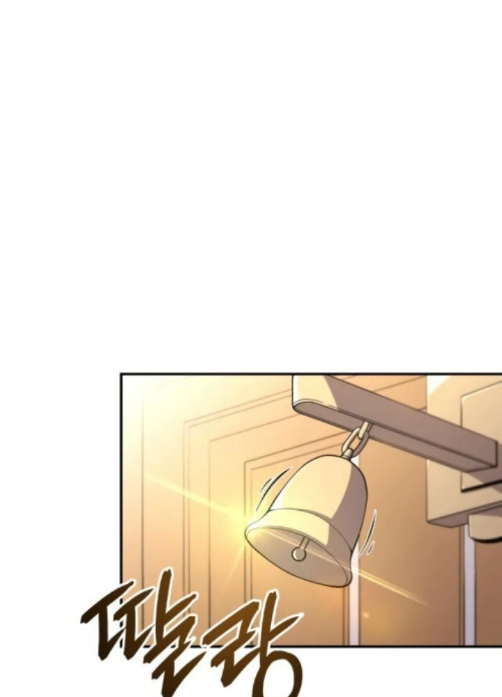 Anh Hùng Không Máu Lệ Chapter 4 - 23