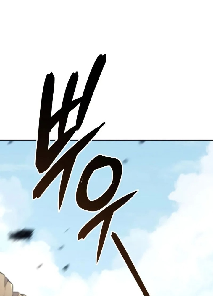 Anh Hùng Không Máu Lệ Chapter 6 - 119