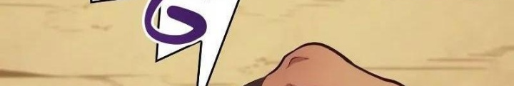 Anh Hùng Không Máu Lệ Chapter 7 - 248