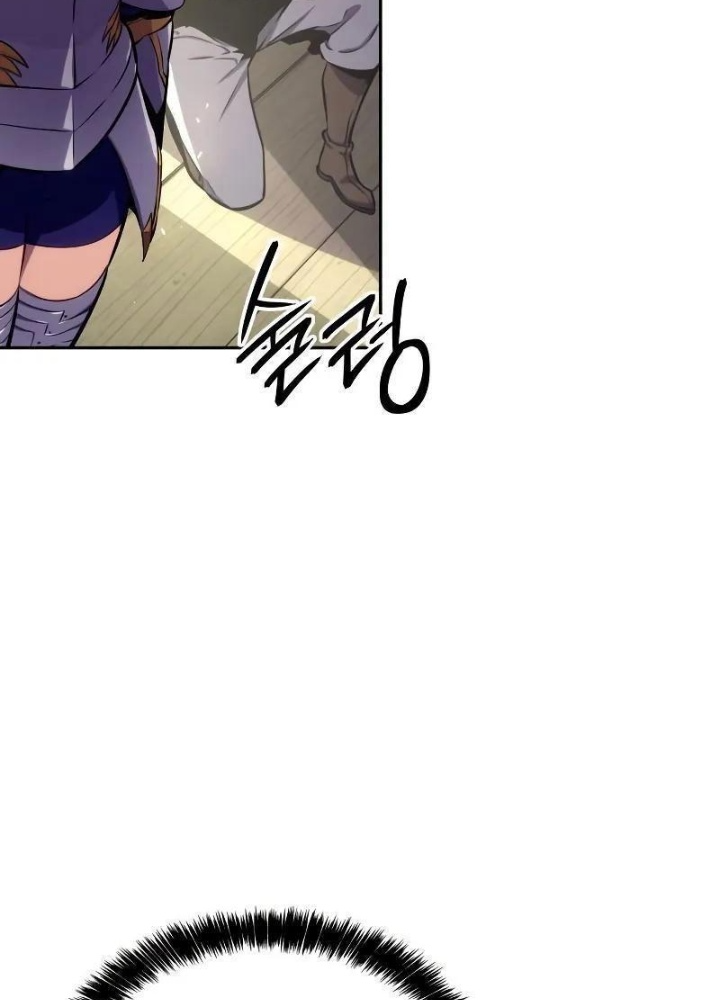 Anh Hùng Không Máu Lệ Chapter 7 - 7