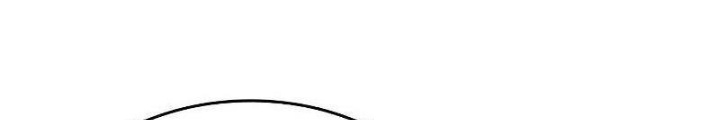 Anh Hùng Không Máu Lệ Chapter 7 - 238