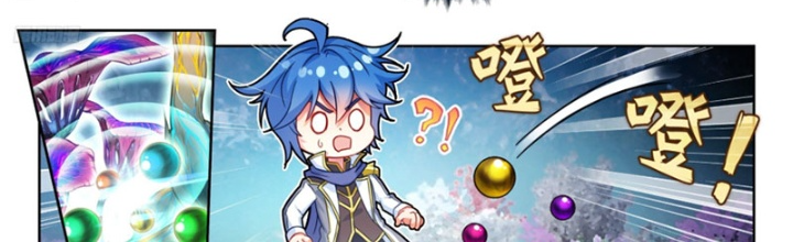 Đấu La Đại Lục 2 Chapter 555 - 2