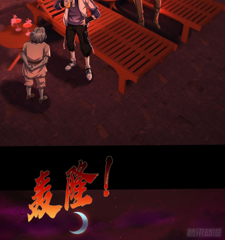 Toàn Cầu Sợ Hãi: Tôi Mở Hack Tự Chọn Cửa Hàng Chapter 9 - 58