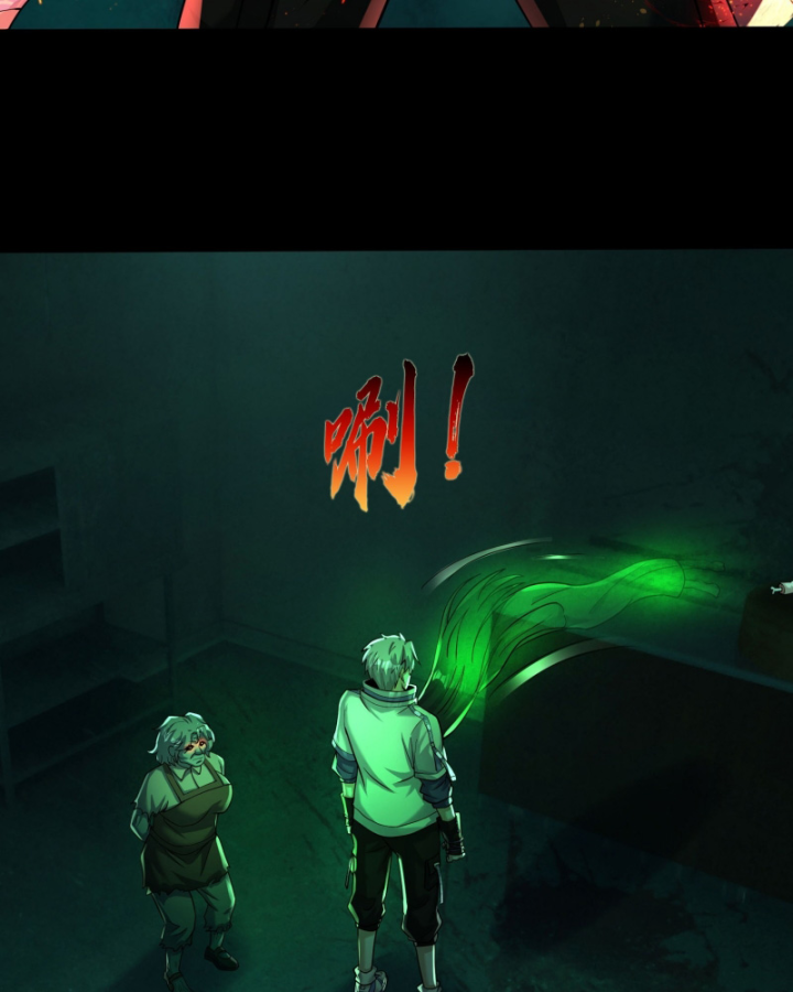 Toàn Cầu Sợ Hãi: Tôi Mở Hack Tự Chọn Cửa Hàng Chapter 9 - 36