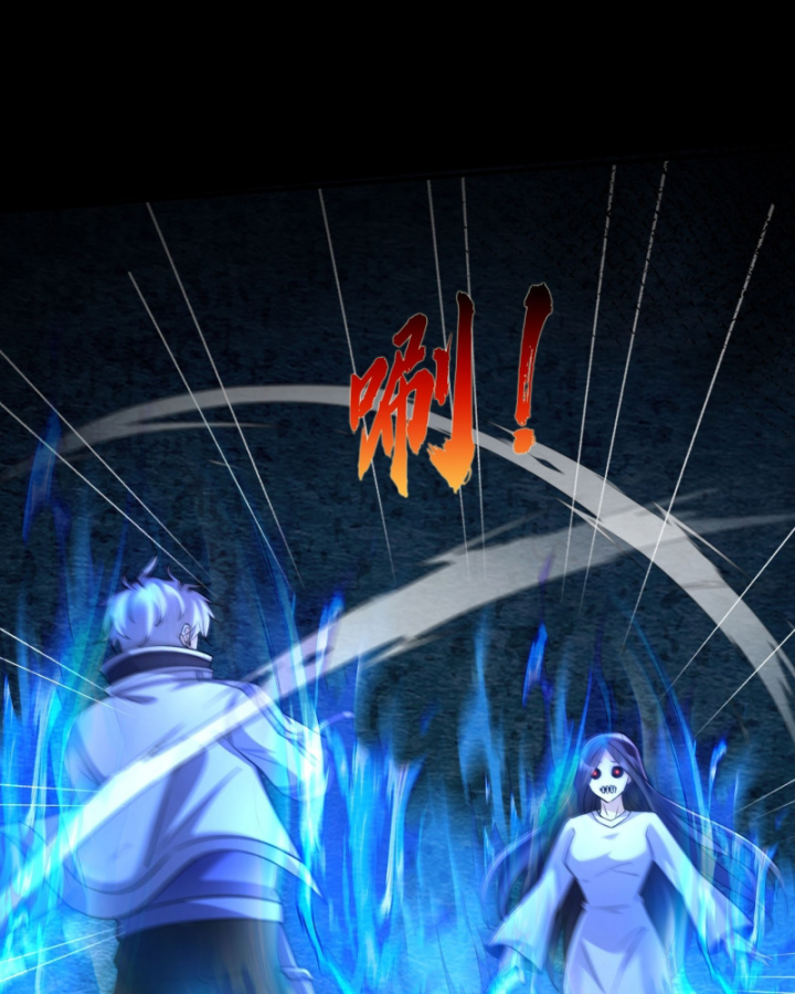 Toàn Cầu Sợ Hãi: Tôi Mở Hack Tự Chọn Cửa Hàng Chapter 9 - 23