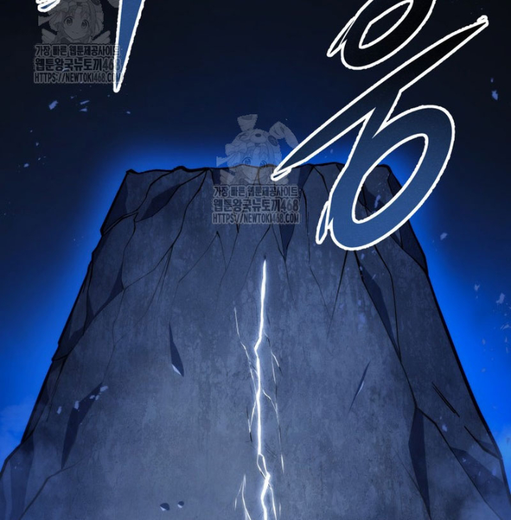 Sát Long Nhân Hồi Quy Siêu Việt Chapter 46 - 215