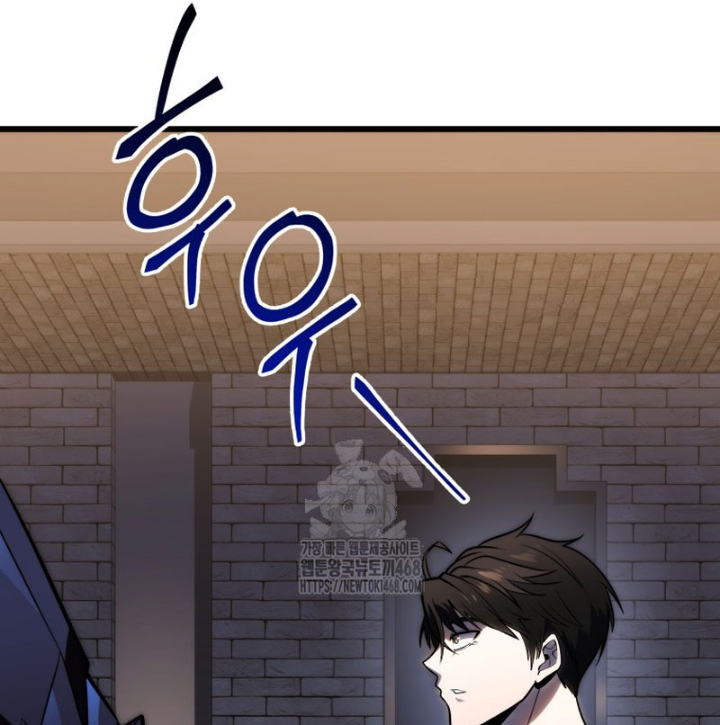 Sát Long Nhân Hồi Quy Siêu Việt Chapter 46 - 167