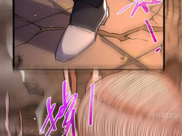 Sau khi quỷ dị giáng lâm, ta mở khóa tháp thông thiên Chapter 8 - 80