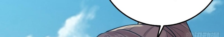 Ma Nữ Rowling Chapter 3 - 176