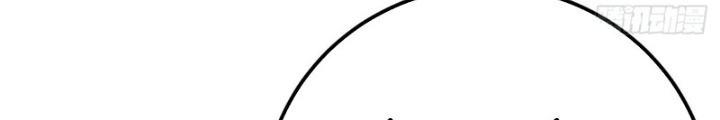 Ma Nữ Rowling Chapter 3 - 50