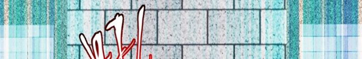 Ma Nữ Rowling Chapter 3 - 156