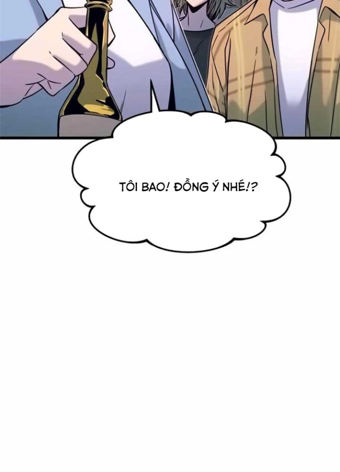 Bias Của Tôi Trên Chuyến Tàu Cuối Cùng Chapter 16 - 101