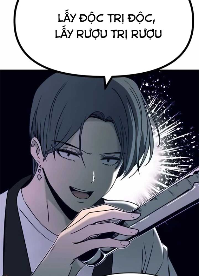 Bias Của Tôi Trên Chuyến Tàu Cuối Cùng Chapter 16 - 14
